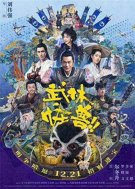 在线播放国产区
